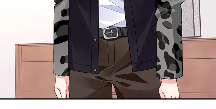 我的1/4男友 - 77話 抹去記憶(4/5) - 6