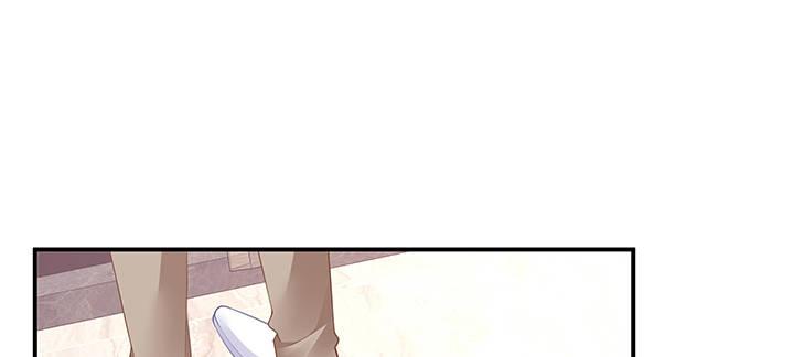 我的1/4男友 - 77話 抹去記憶(4/5) - 2