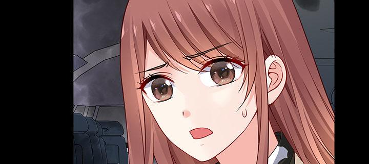 我的1/4男友 - 77話 抹去記憶(1/5) - 3