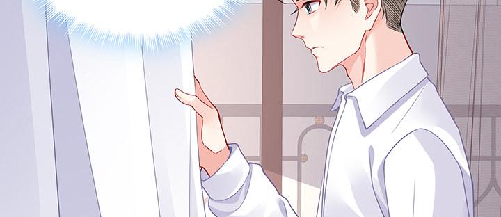 我的1/4男友 - 77話 抹去記憶(4/5) - 5