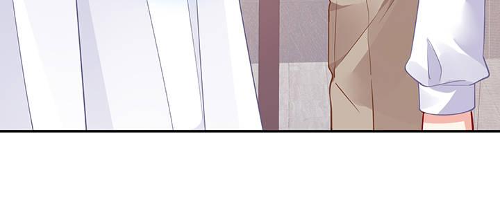 我的1/4男友 - 77話 抹去記憶(4/5) - 7