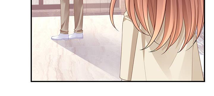 我的1/4男友 - 77話 抹去記憶(4/5) - 4