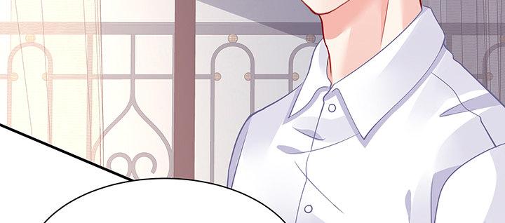 我的1/4男友 - 77話 抹去記憶(5/5) - 5