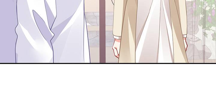 我的1/4男友 - 77話 抹去記憶(5/5) - 3