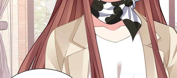 我的1/4男友 - 77話 抹去記憶(5/5) - 2