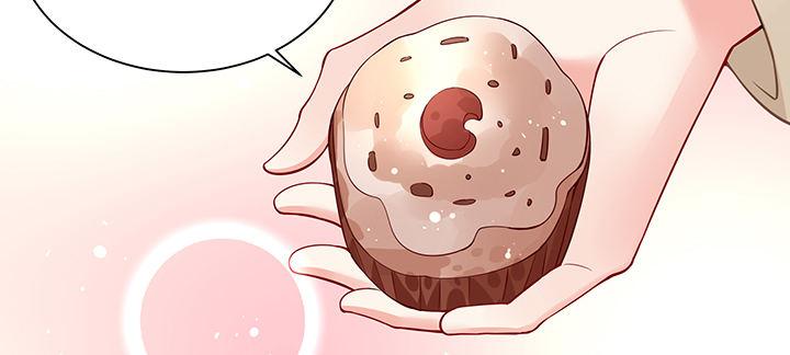 我的1/4男友 - 77話 抹去記憶(1/5) - 6