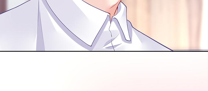 我的1/4男友 - 77話 抹去記憶(5/5) - 6