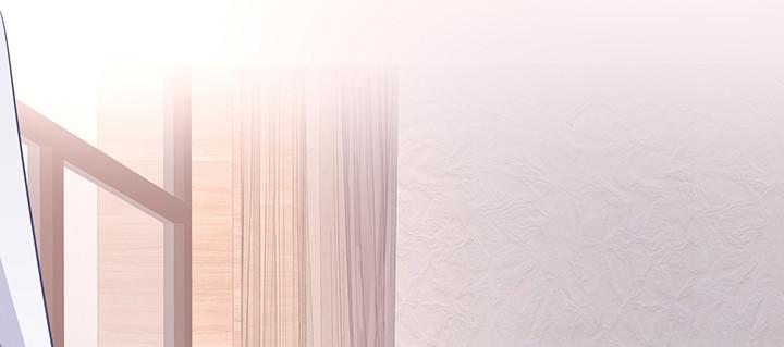 我的1/4男友 - 77話 抹去記憶(5/5) - 1