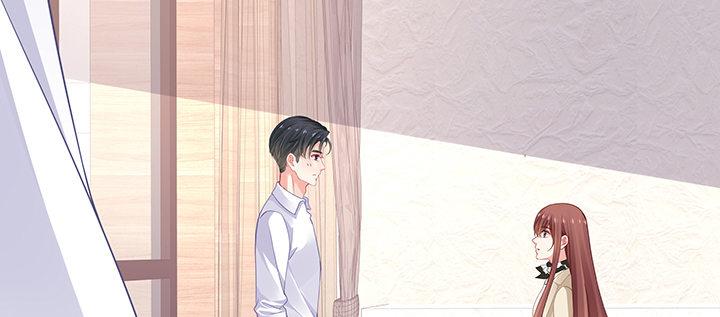 我的1/4男友 - 77話 抹去記憶(5/5) - 2