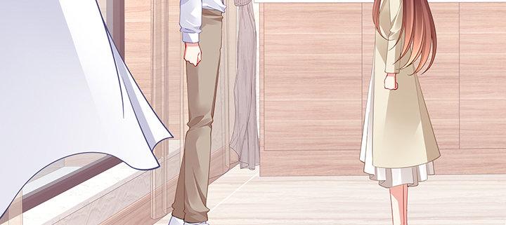 我的1/4男友 - 77話 抹去記憶(5/5) - 3