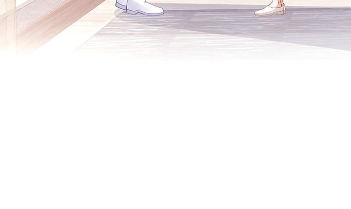 我的1/4男友 - 77話 抹去記憶(5/5) - 4