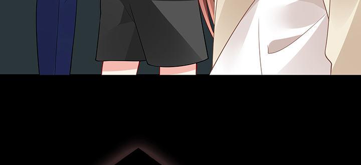 我的1/4男友 - 77話 抹去記憶(1/5) - 2