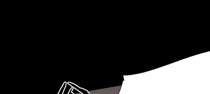 我的1/4男友 - 77話 抹去記憶(2/5) - 6