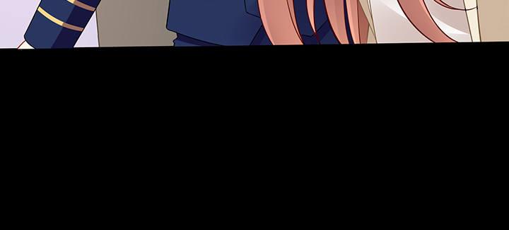 我的1/4男友 - 77話 抹去記憶(2/5) - 2