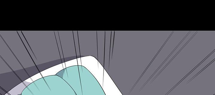 我的1/4男友 - 77話 抹去記憶(2/5) - 8