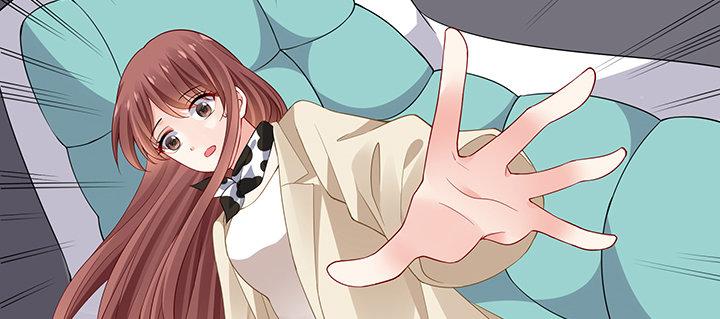 我的1/4男友 - 77話 抹去記憶(2/5) - 1