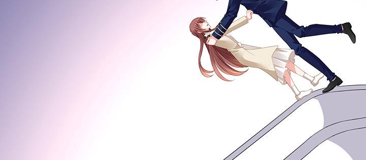 我的1/4男友 - 77話 抹去記憶(2/5) - 7