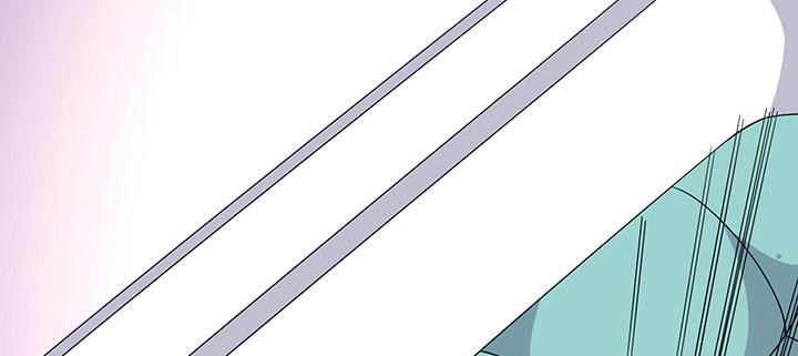 我的1/4男友 - 77話 抹去記憶(2/5) - 8