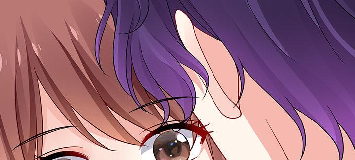 我的1/4男友 - 77話 抹去記憶(2/5) - 6