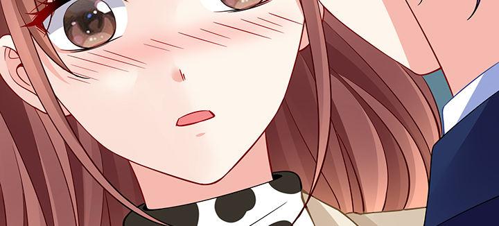 我的1/4男友 - 77話 抹去記憶(2/5) - 7