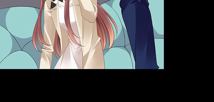 我的1/4男友 - 77話 抹去記憶(2/5) - 2