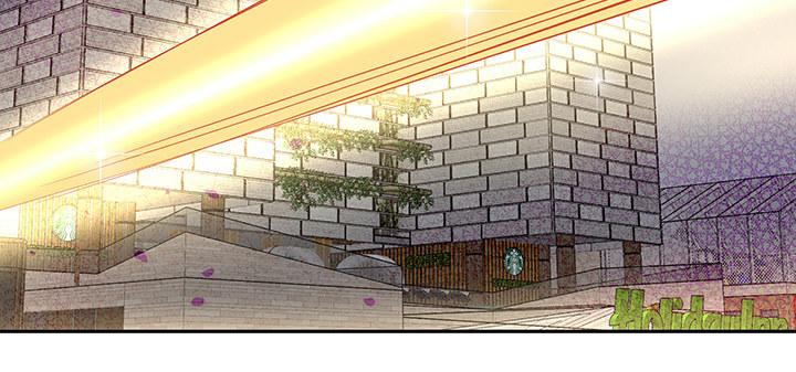 我的1/4男友 - 79話 不想遺忘的回憶(1/5) - 2