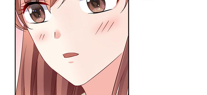 我的1/4男友 - 79話 不想遺忘的回憶(3/5) - 4