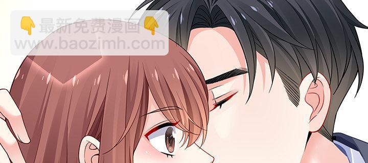 我的1/4男友 - 79話 不想遺忘的回憶(3/5) - 6