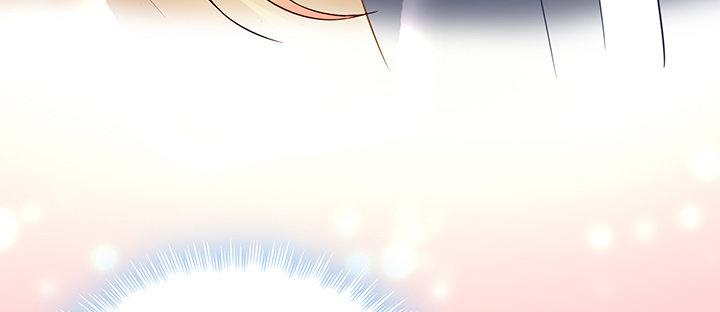 我的1/4男友 - 79話 不想遺忘的回憶(3/5) - 1