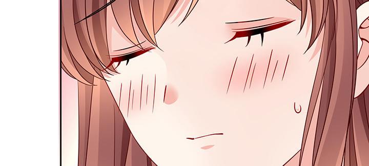 我的1/4男友 - 79話 不想遺忘的回憶(3/5) - 3