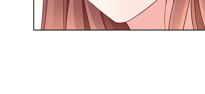 我的1/4男友 - 79話 不想遺忘的回憶(3/5) - 4