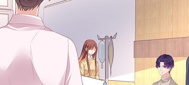 我的1/4男友 - 79話 不想遺忘的回憶(3/5) - 6