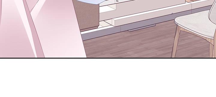 我的1/4男友 - 79話 不想遺忘的回憶(3/5) - 8