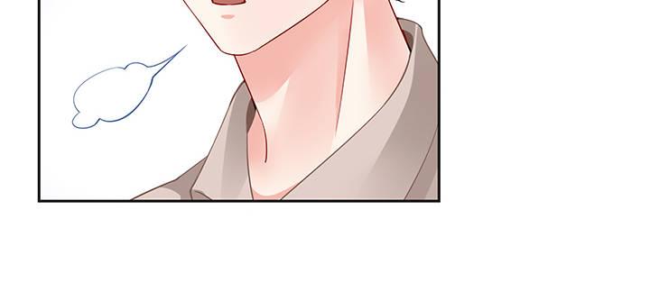 我的1/4男友 - 79話 不想遺忘的回憶(3/5) - 3