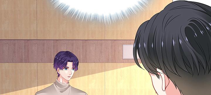 我的1/4男友 - 79話 不想遺忘的回憶(3/5) - 5