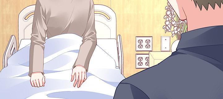 我的1/4男友 - 79話 不想遺忘的回憶(3/5) - 6