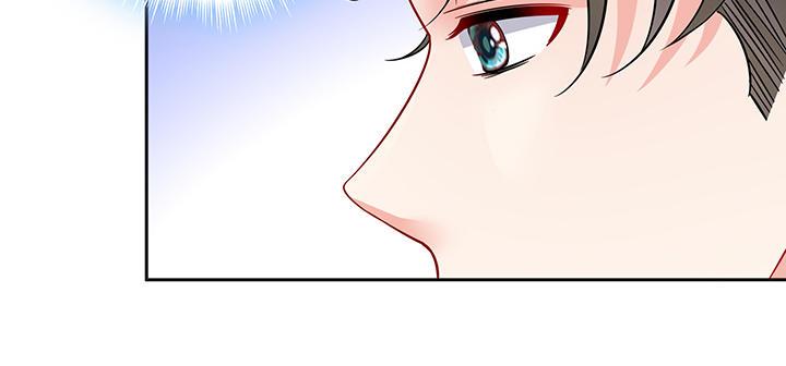 我的1/4男友 - 79話 不想遺忘的回憶(3/5) - 2