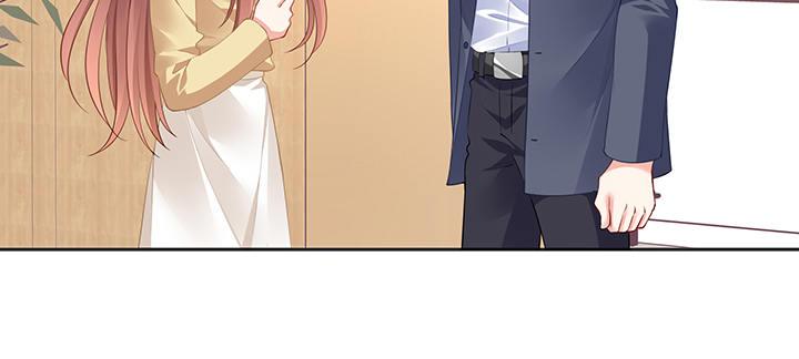 我的1/4男友 - 79話 不想遺忘的回憶(3/5) - 5