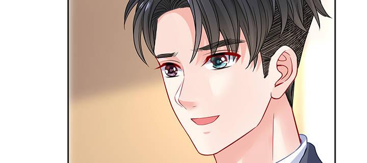 我的1/4男友 - 79話 不想遺忘的回憶(3/5) - 7