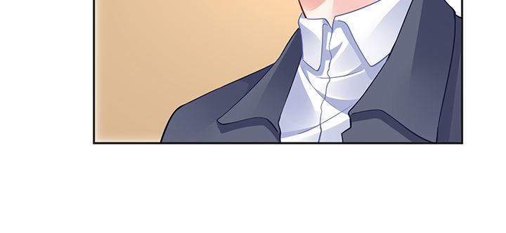 我的1/4男友 - 79話 不想遺忘的回憶(3/5) - 8