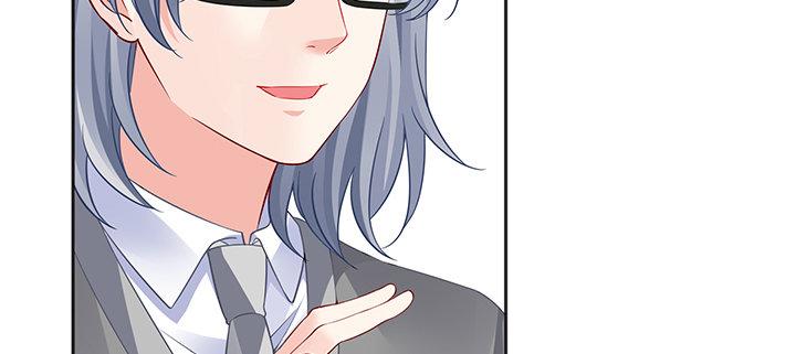 我的1/4男友 - 79話 不想遺忘的回憶(4/5) - 5