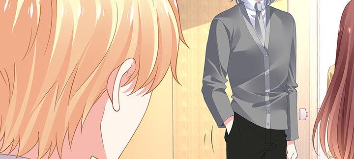 我的1/4男友 - 79話 不想遺忘的回憶(4/5) - 1