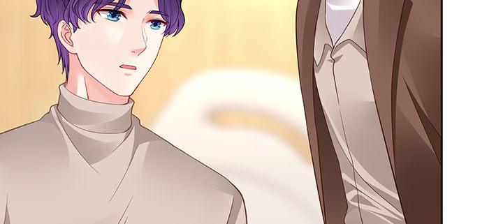 我的1/4男友 - 79話 不想遺忘的回憶(4/5) - 6