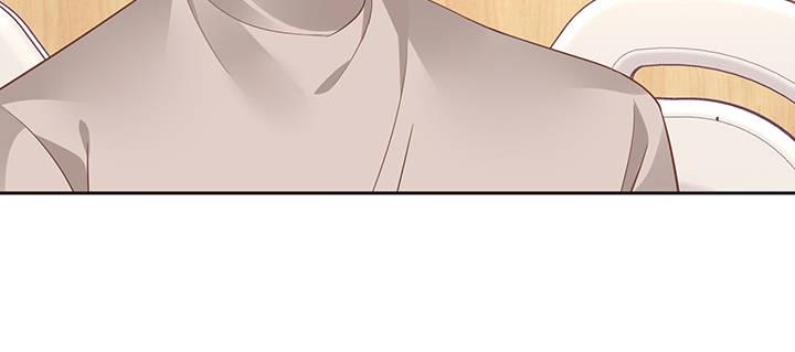 我的1/4男友 - 79話 不想遺忘的回憶(4/5) - 3