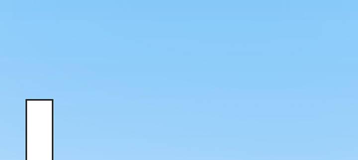 我的1/4男友 - 79話 不想遺忘的回憶(4/5) - 3