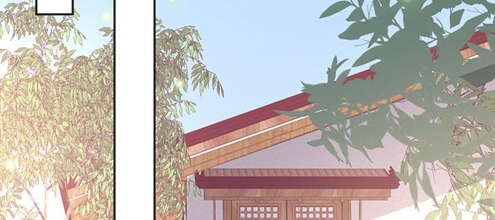 我的1/4男友 - 79話 不想遺忘的回憶(4/5) - 5