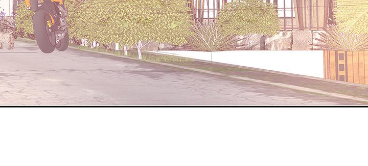 我的1/4男友 - 79話 不想遺忘的回憶(4/5) - 8