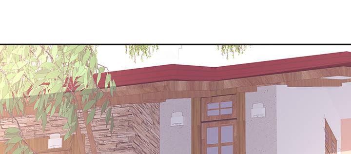 我的1/4男友 - 79話 不想遺忘的回憶(4/5) - 1