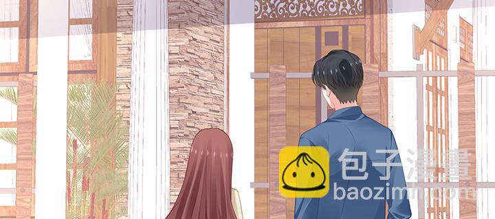 我的1/4男友 - 79話 不想遺忘的回憶(4/5) - 3