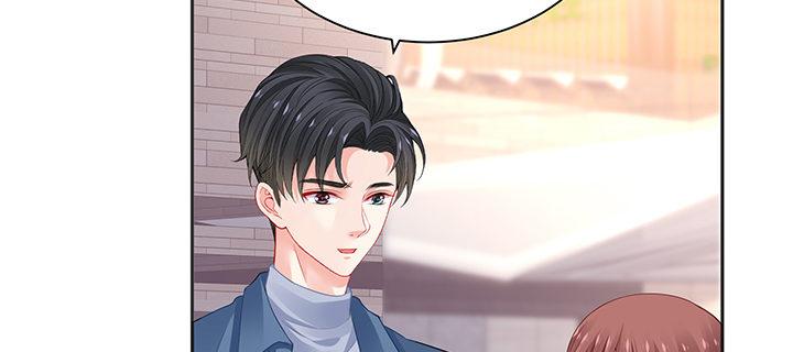 我的1/4男友 - 79話 不想遺忘的回憶(4/5) - 6